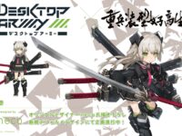 【ワンフェス2019上海 春】デスクトップアーミー「重兵装型女子高生」コラボ決定の画像