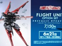 【ガンダムSEED】メタルビルド「カレトヴルッフ オプションセット」「フライトユニット オプションセット（オルタナティブストライクver.）」21日プレバン受注開始の画像
