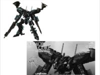 【アーマード・コア】イベント「河森正治EXPO」限定「ホワイトグリント ガンメタリックver.」プラモデル 発売決定の画像