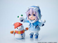 【ネプテューヌ シリーズ】でかちっちゃ！「雪ねぷ」フィギュア 明日予約開始の画像
