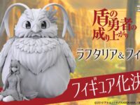 【盾の勇者の成り上がり】プルクラ「ラフタリア&フィーロ」フィギュア化決定の画像