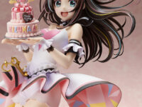 誕生日記念「キズナアイ A.I. Party! ～Birthday with U～」フィギュア 限定予約開始【ストロンガー】の画像