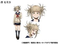 【僕のヒーローアカデミア】「トガヒミコ」「八百万百」「芦戸三奈」「オールマイト」「切島鋭児郎」新作フィギュア 発売決定！の画像