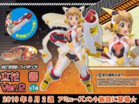 【戦姫絶唱シンフォギア】全力造形フィギュア「立花響 Ver.2」プライズフィギュア 8月登場の画像