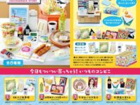【ミニチュア】ぷちサンプル新作「いつもそばにはコンビニ」10月発売！可動フィギュア用に【Amazon予約開始】の画像