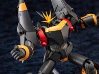 【トップをねらえ！】アオシマ「ガンバスター」1/1000プラモデル【Amazon予約開始】の画像