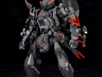 【ボーダーブレイク】コトブキヤ「輝星・破式」プラモ【Amazon予約開始】の画像