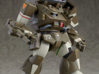 【太陽の牙ダグラム】COMBAT ARMORS「F4XD ヘイスティ XD型」プラモデル 予約開始の画像