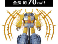 【トランスフォーマー】「ユニクロン」クラウドファンディング 募集開始！の画像