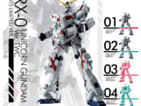 実物大「ユニコーンガンダム」立像を再現した、ガシャポンフィギュアが発売決定！の画像