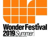 【ワンフェス2019夏】「アルファマックス」フィギュア展示情報まとめの画像