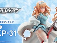 【アオシマ】ワンフェス2019夏 限定「スオミ KP-31 イベント限定版」「3式機龍(イベント限定プリペイント仕様)」ほか【本日12時 通販開始】の画像