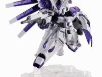 ネクスエッジスタイル「Hi-νガンダム(TOKYO LIMITED Ver.)」魂ネイション東京限定で発売決定の画像