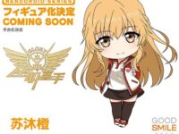 【全職高手（マスターオブスキル）】ねんどろいど「苏沐橙（ソ・ムーチェン）」「喻文州（ユ・ウェンシュウ）」原型公開の画像