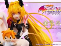 【ToLOVEる】フレア「金色の闇」フィギュア 近日予約開始の画像