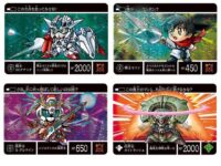【カードダス】「新約SDガンダム外伝 創世超竜譚 蛮界の騎士団」プレバン受注開始の画像