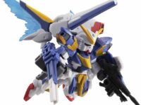 【Vガンダム】モビルスーツアンサンブル「V2アサルトバスターガンダム＆光の翼セット」9月下旬受注開始の画像