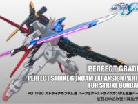 【ガンプラ】PG「ストライクガンダム用 パーフェクトストライクガンダム拡張パーツ」近日プレバン受注開始の画像