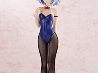 【りゅうおうのおしごと！】「空銀子 バニーVer.」1/4フィギュア 予約開始【フリーイング】の画像