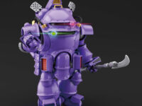 【サクラ大戦】「光武・改(神崎すみれ機)」プラモ【Amazon予約開始】の画像