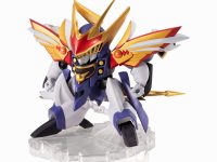 ネクスエッジスタイル「魔神英雄伝ワタル 七魂の龍神丸」新商品情報が公開の画像