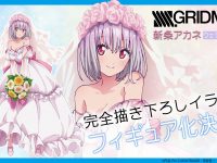 【SSSS.GRIDMAN】「新条アカネ」「宝多六花」ウエディングver. フィギュア化決定【FOTS JAPAN】の画像