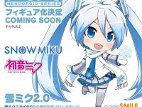 ねんどろいど「雪ミク 2.0」商品化決定の画像