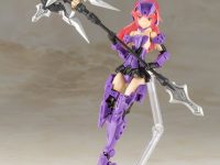 【プラモ用武器パーツ】へヴィウェポンユニット「アルナイルロッド」【Amazon予約開始】の画像