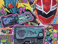 【仮面ライダーゼロワン】「ホッピングカンガループログライズキー」付録「てれびくん」発売中の画像