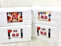 【フィギュア福袋】ボークス秋葉原「PVCフィギュア」「セクシーフィギュア」「キューポッシュ」「闘 福袋」など 明日1月1日販売開始！の画像