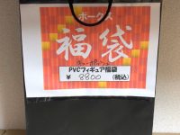 【ボークス横浜】キューポッシュ「PVCフィギュア福袋（8,000円）」開封紹介の画像