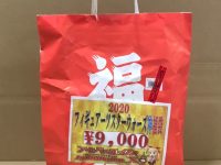 【アキバのエックス】「フィギュアーツ スター・ウォーズ神福袋」開封紹介の画像