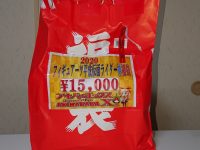 【ホビー福袋】ユーザー様提供「フィギュア＆プラモ」開封報告まとめ！【その2】の画像