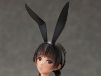 【月ノ輪ガモ氏イラスト】バインディング「卯月桃子」1/4フィギュア【11日19時予約締切】の画像