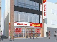 【ホビーショップ】「ホビーオフ 秋葉原店」18日オープン決定、ジャンク通りのジャングルの近くの画像