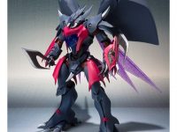 ROBOT魂「ビアレス（AURA FHANTASM）」【プレバン受注開始】の画像