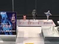 【蒼き鋼のアルペジオ】figma「ハルナ」最新原型公開の画像