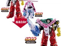 【魔進戦隊キラメイジャー】「魔進合体 DXキラメイジンセット」「魔進キャリーセット」ほか【Amazon予約開始】の画像