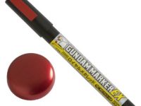 【プラモ用】ガンダムマーカーEX「ロイヤルメタレッド」「コスモメタブルー」発売決定【予約開始】の画像