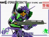 ロボ道「エヴァンゲリオン初号機」アクションフィギュア 明日予約開始！全高約25cm、全身に48ヶ所の可動ポイントを搭載の画像