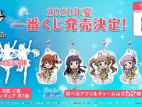 一番くじ「アイドルマスター ミリオンライブ！」発売決定、ルミエール・パピヨン衣装をまとった3名のフィギュアありの画像