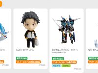 【本日予約締切】「figma 藤丸立香」「ねんどろいど ナツキ・スバル」「ねんどろいど 雪ミク Snow Parade Ver.」「超合体超人 DXフルパワーグリッドマン Initial Fighter カラー」【ワンフェス2020冬開催記念商品】の画像