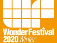 【ワンフェス2020冬】「グッスマブースその他メーカー（アルミナ・マジックモールド・ファインクローバー）」フィギュア 新作展示情報まとめの画像