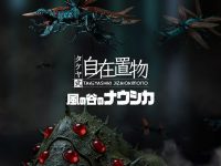 【風の谷のナウシカ】千値練「タケヤ式自在置物 大王ヤンマ」可動フィギュア 25日予約開始の画像