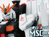 一番くじ「ガンダムシリーズ M.S.Conclusion Vol.1」商品ページ公開の画像