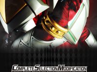 【仮面ライダー剣】CSM新作「ギャレンバックル＆ラウズアブゾーバー＆ギャレンラウザー」発売決定！の画像