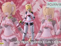 【ロボット新人類ポリニアン】「ポリニアン シャムロック(ガールズビキニ)」可動フィギュア 商品情報公開、明日予約開始の画像