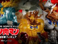【キン肉マン】FIGURE SPIRITS KUJI「悪魔将軍フィギュア」商品情報公開、ラインナップ公開の画像