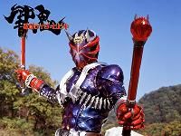 【仮面ライダー響鬼】フィギュアライズスタンダードでプラモ化決定？の画像