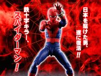 【東映スパイダーマン】「S.H.フィギュアーツ スパイダーマン（東映TVシリーズ）」「超合金魂 レオパルドン＆マーベラー召喚セット」本日より予約開始の画像